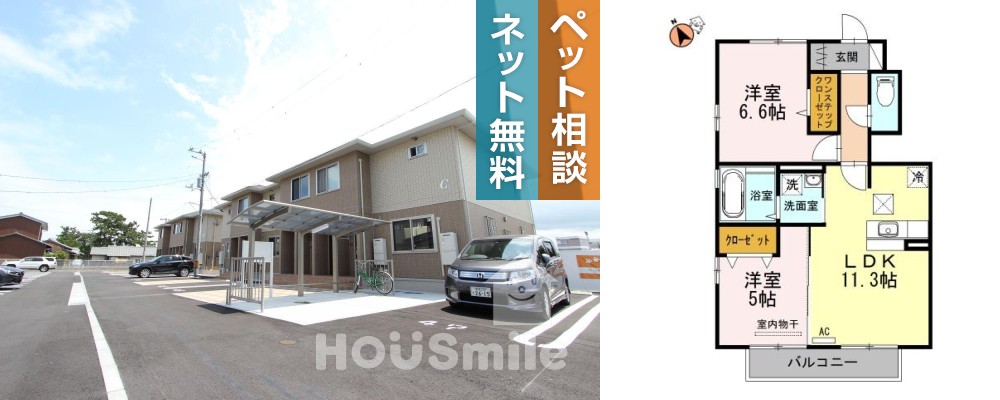 ロン・ラポール A棟 103の外観と間取り図