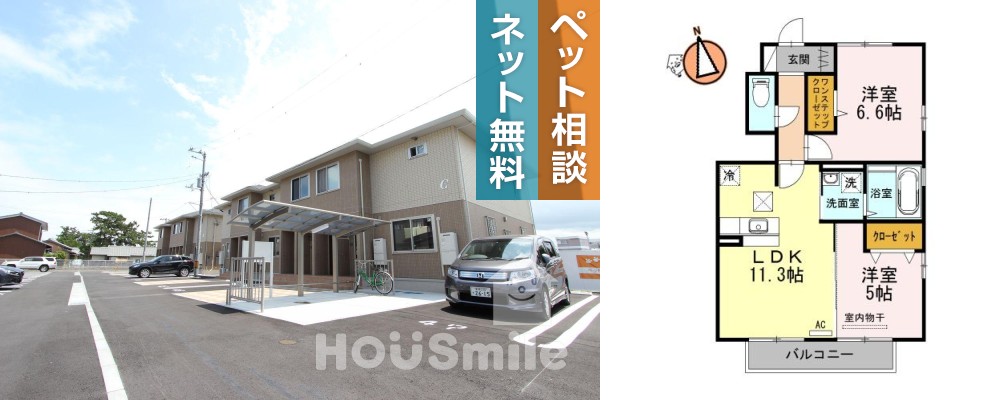 ロン・ラポール B棟 101の外観と間取り図