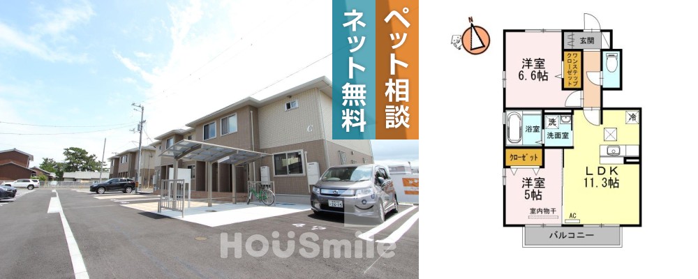 ロン・ラポール C棟 103の外観と間取り図