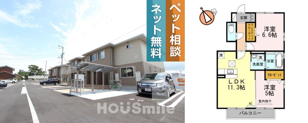 ロン・ラポール D棟 103の外観と間取り図