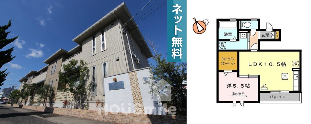 ロイヤルテラス 103の外観と間取り図
