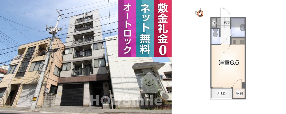 ピアネージュ徳島 402の外観と間取り図
