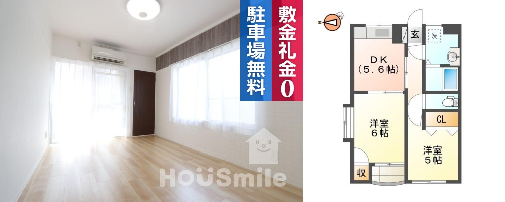 南佐古六番町 マンション 2DK 101の外観と間取り図