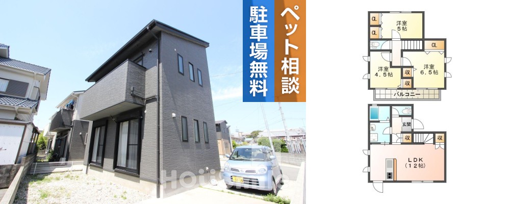 シャッフルタウン 12の外観と間取り図
