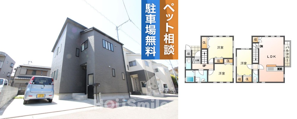 シャッフルタウン 32の外観と間取り図