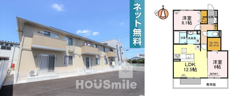 リアン 102の外観と間取り図