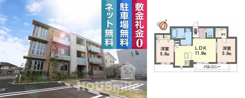 ベレオ名東 202の外観と間取り図