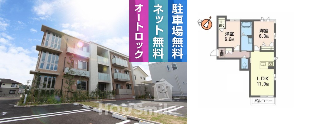 ベレオ名東 203の外観と間取り図