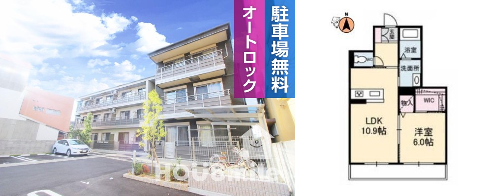 ステーブル・レジデンス 103の外観と間取り図