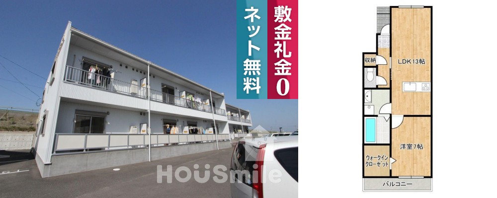 川内町大松 アパート 1LDK 103の外観と間取り図