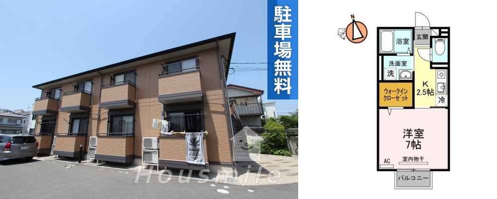 サンガーデン 103の外観と間取り図