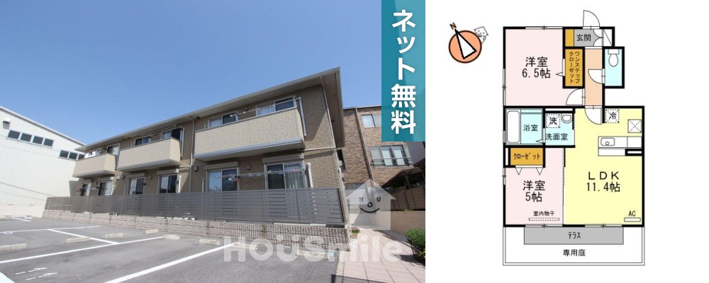 フルラージュ 103の外観と間取り図