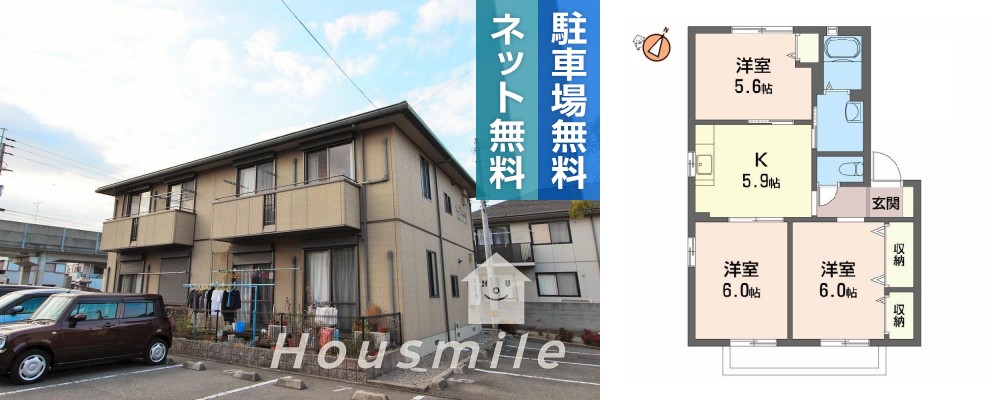 シャーメゾンブルーム I 202の外観と間取り図