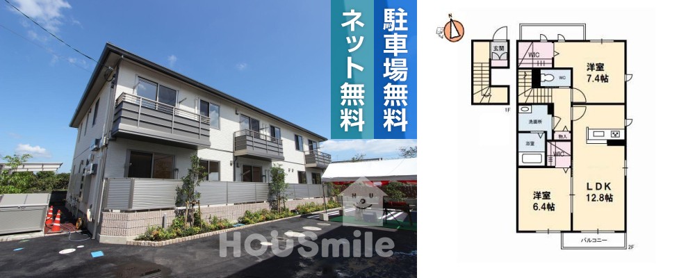 フォレナ北田宮 203の外観と間取り図