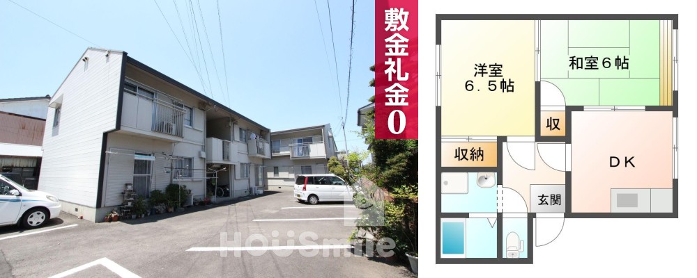 南佐古四番町 アパート 2DK 102の外観と間取り図
