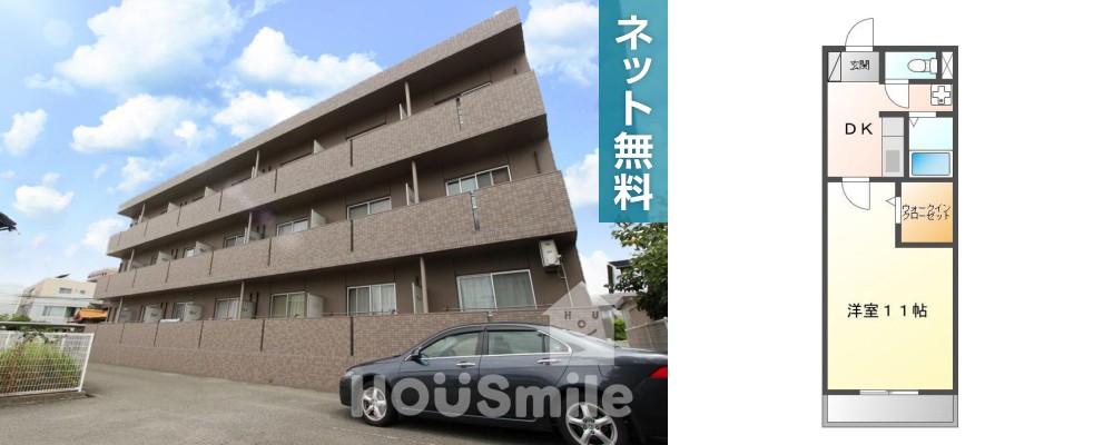 山城町 マンション 1DK 301の外観と間取り図