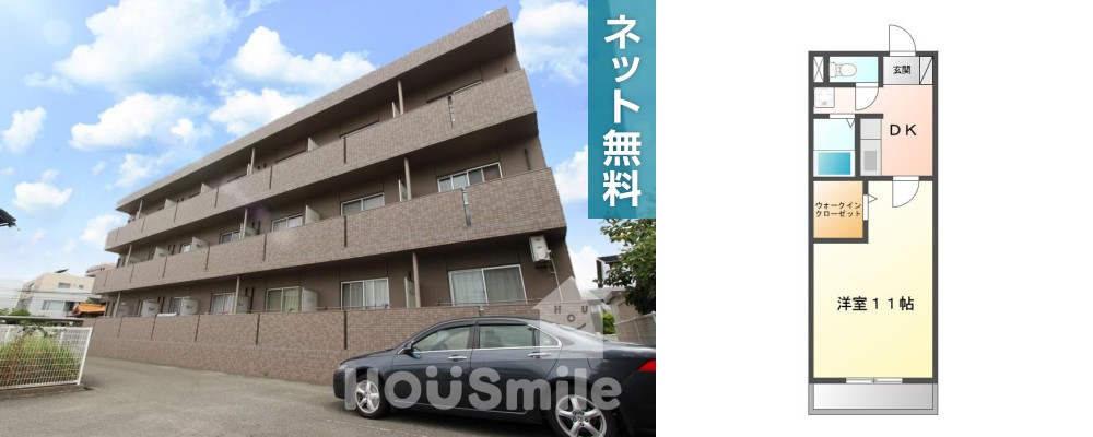 山城町 マンション 1DK 304の外観と間取り図