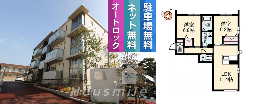 ローレルTAKU 101の外観と間取り図