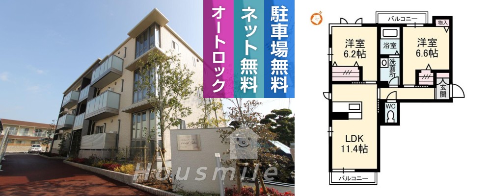 ローレルTAKU 303の外観と間取り図