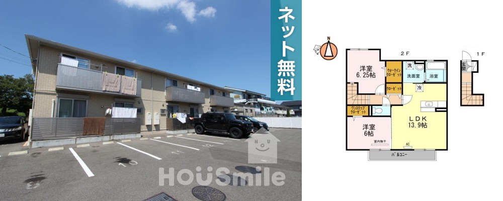 コスモスクエアII B棟 B202の外観と間取り図