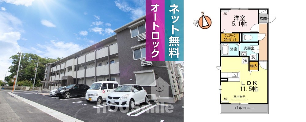 グランツ 107の外観と間取り図