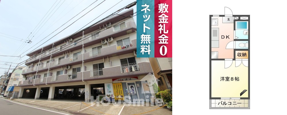 住吉 マンション 1K 204の外観と間取り図