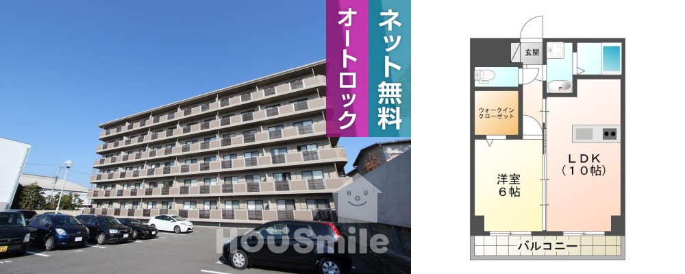 グランドパインドゥ 102の外観と間取り図