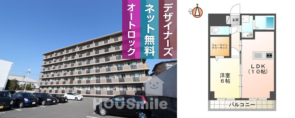 グランドパインドゥ 403の外観と間取り図