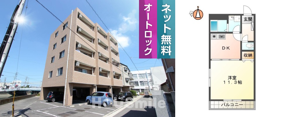 徳島大学 蔵本 1600m 1DK 305の写真