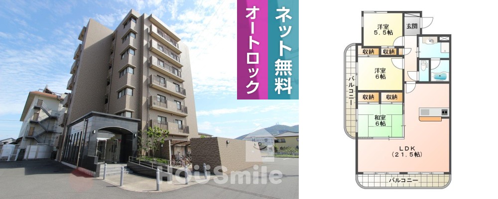 エクセルコート鈴江 303の外観と間取り図