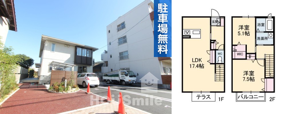 シャーメゾン庄町 102の外観と間取り図