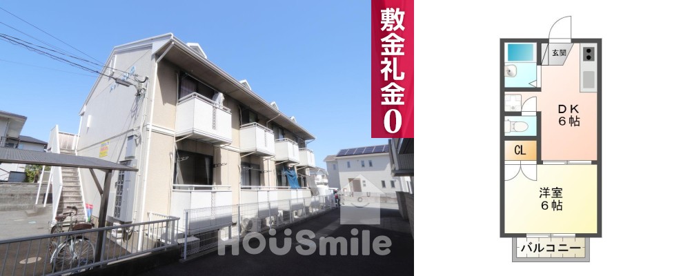 中吉野町 アパート 1DK 104の外観と間取り図
