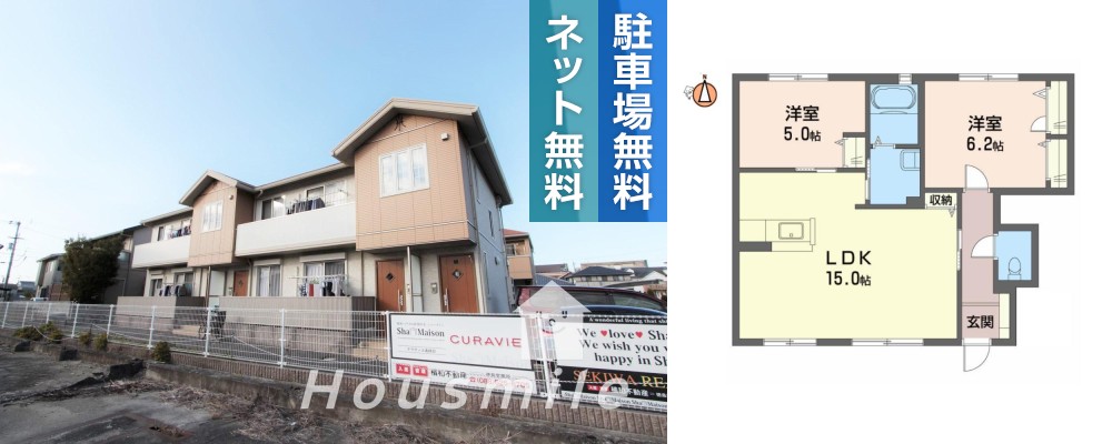 クラヴィエ北田宮A A102の外観と間取り図