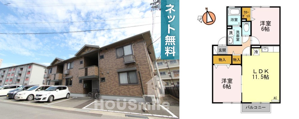の写真