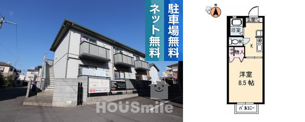 CASA安宅 C棟 110の外観と間取り図