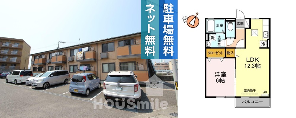 ステイトメント安宅A 105の外観と間取り図