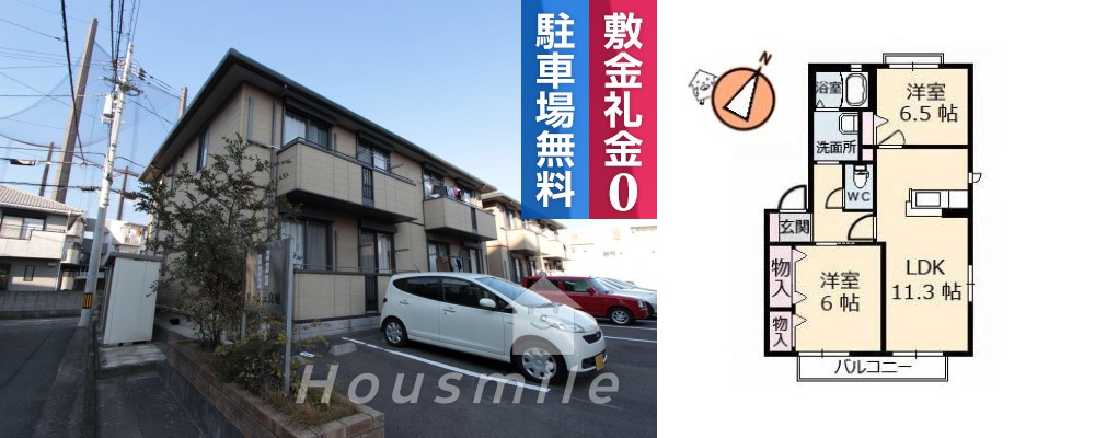 リッシュ良庵 V 212の外観と間取り図