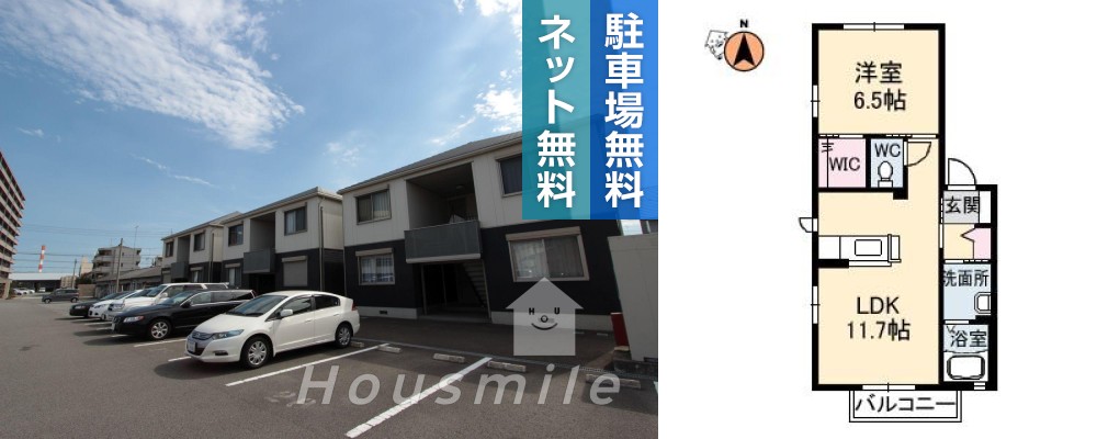 シャーメゾン本谷 A105の外観と間取り図