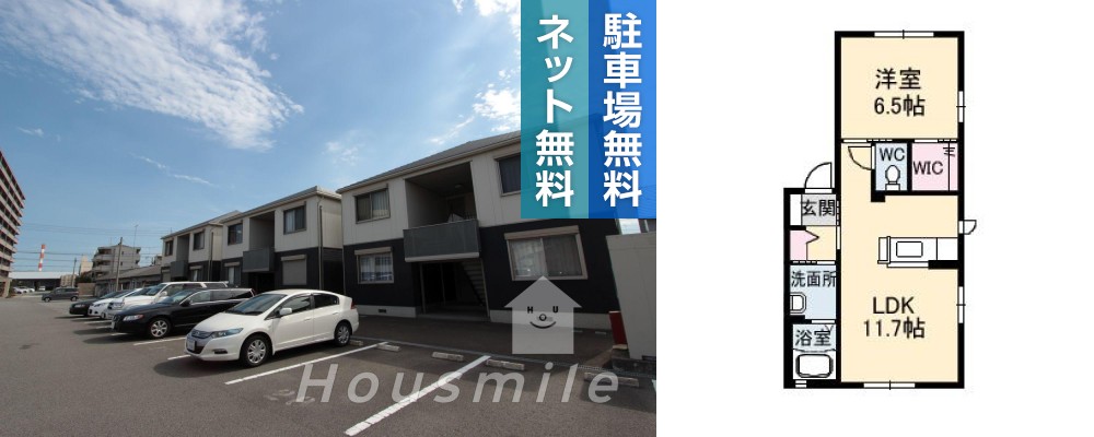 シャーメゾン本谷 A201の外観と間取り図