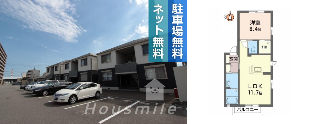 シャーメゾン本谷 C206の外観と間取り図