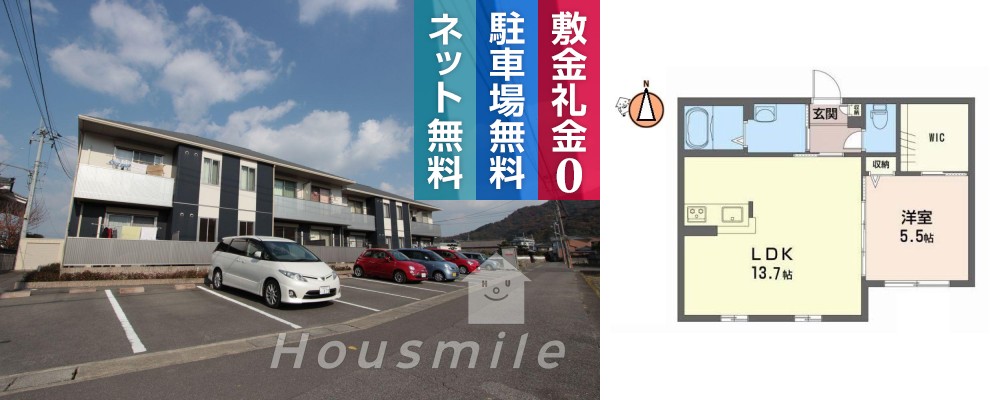 シャーメゾンツインズB棟 106の外観と間取り図