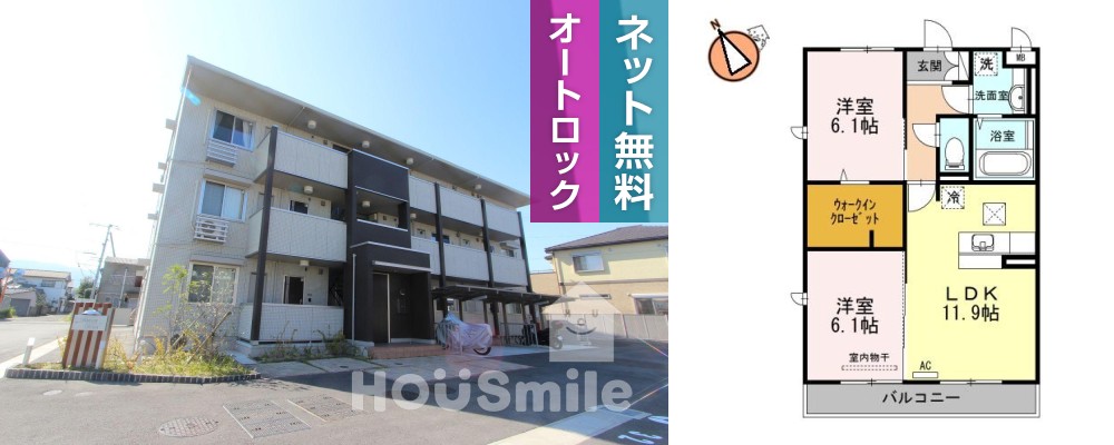 ブリエ ドゥ A棟 105の外観と間取り図