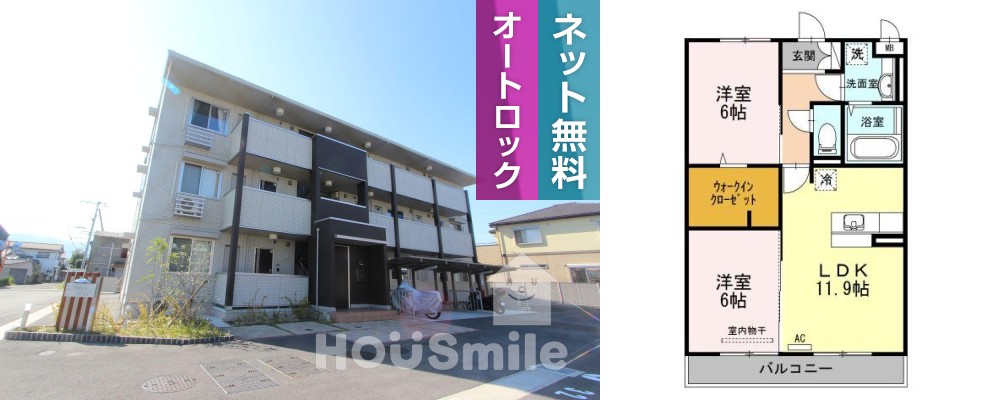 ブリエ ドゥ A棟 303の外観と間取り図