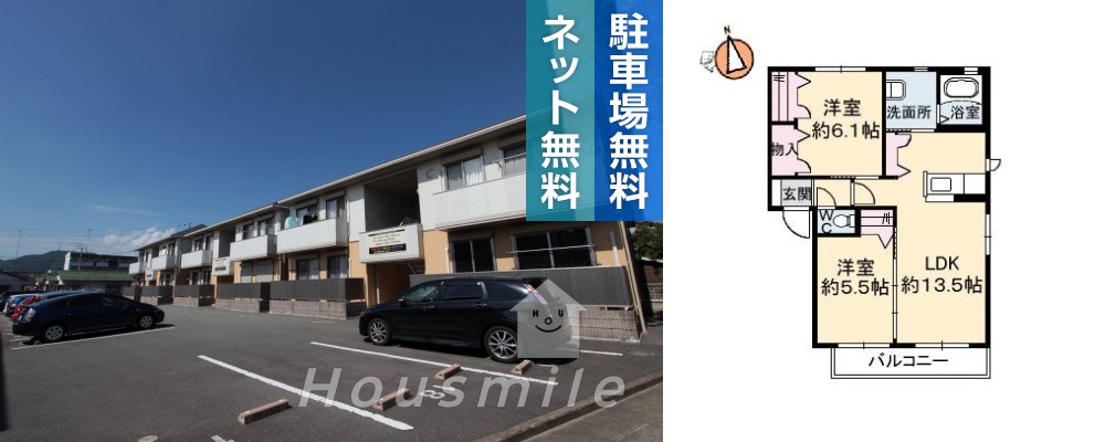 クラヴィエ南昭和 E棟 212の外観と間取り図