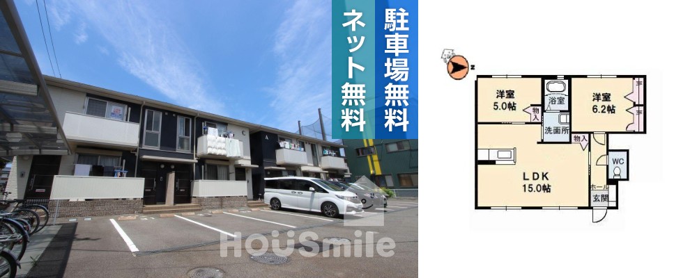 シャーメゾンピアD棟 102の外観と間取り図