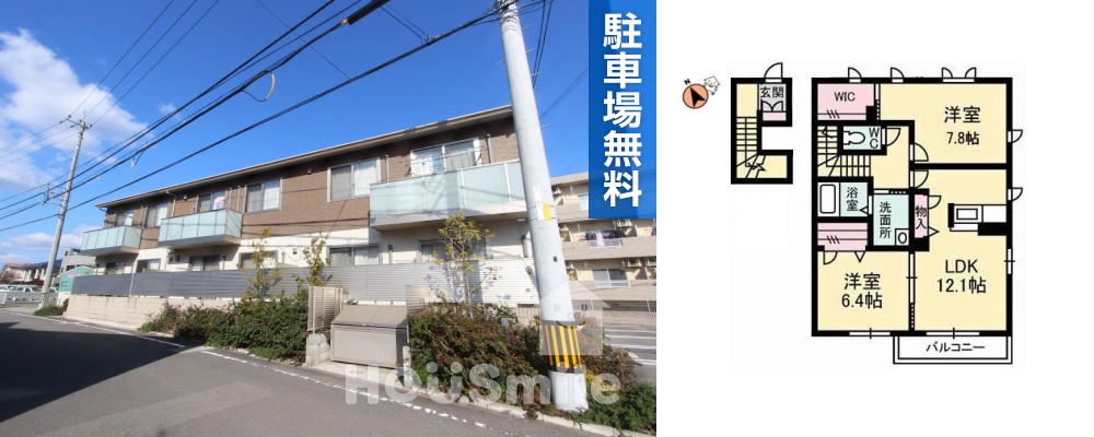 プロヌーブ中島田 203の外観と間取り図