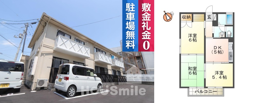 サンカーサ矢三 101の外観と間取り図