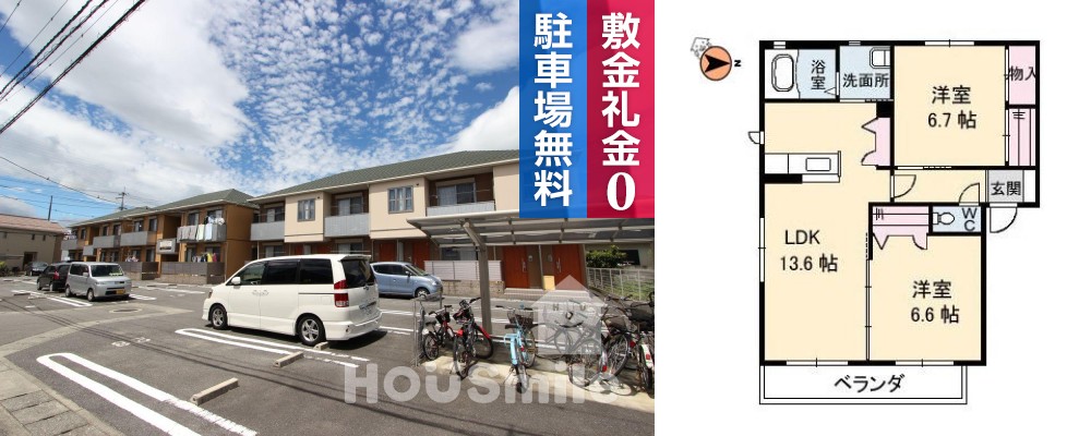 グランマスト春日 A棟 201の外観と間取り図