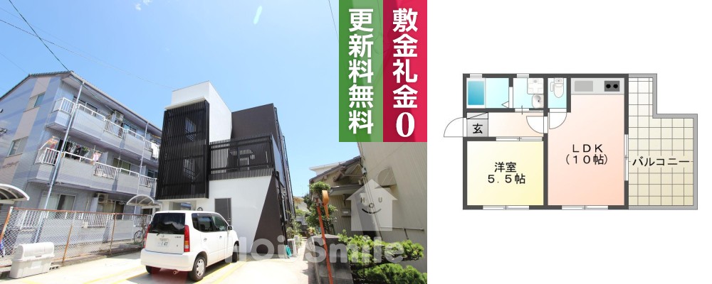 応神町古川 アパート 1LDK 3Fの外観と間取り図