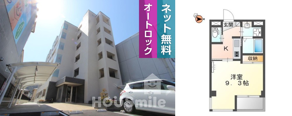 の写真